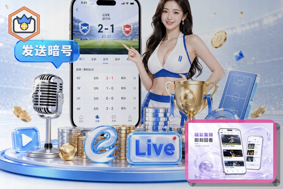 开云网页版服务页面预览